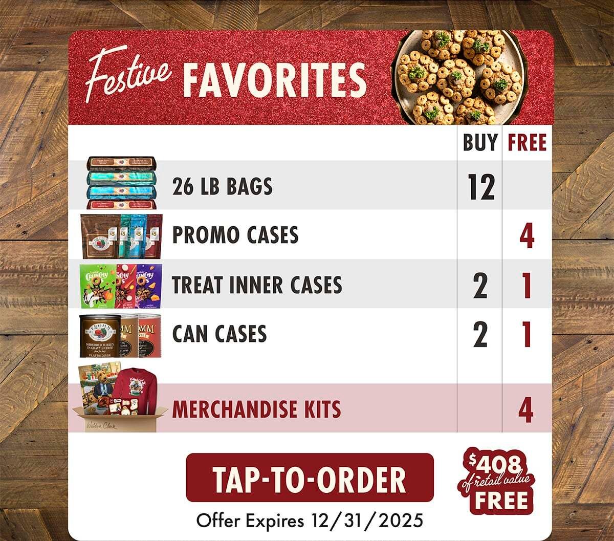 Fromm Tap-to-Order Festive Favorites